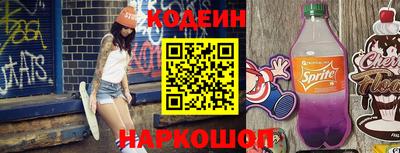 ешки Обь
