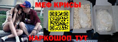 ешки Обь