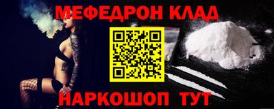 ешки Обь