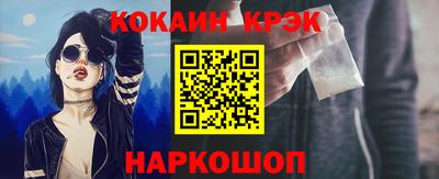 мефедрон Нягань