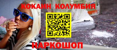 мефедрон Нягань