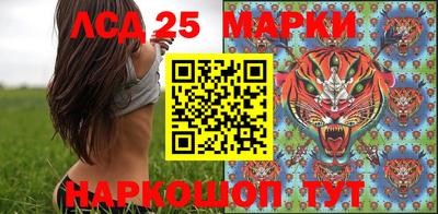 мефедрон Нягань