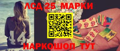 ешки Обь