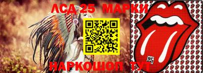 мефедрон Нягань