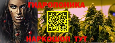 мефедрон Нягань