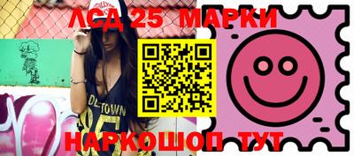 мефедрон Нягань