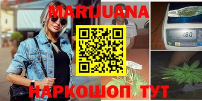 ешки Обь