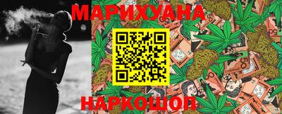 мефедрон Нягань