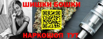 мефедрон Нягань