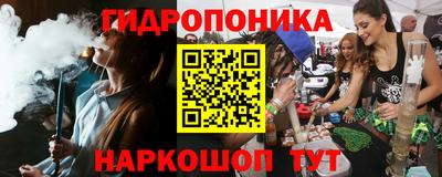 мефедрон Нягань