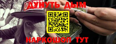 ешки Обь