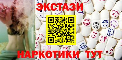 ешки Обь