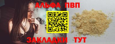ешки Обь