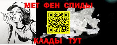 мефедрон Нягань