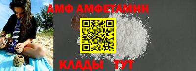 кокаин Обнинск