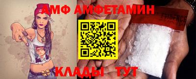 ешки Обь
