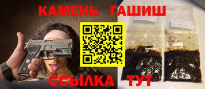 кокаин Обнинск