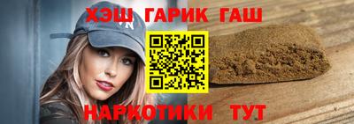 мефедрон Нягань