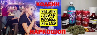 ешки Обь