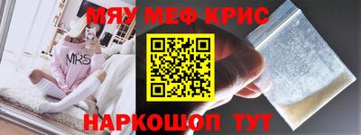 ешки Обь