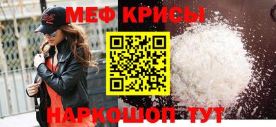 ешки Обь